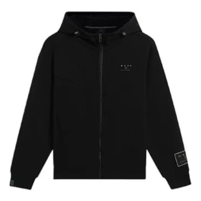 LI-NING Li-Ning Wade Plus Velvet Winter Comfortable Jacket 'Black'