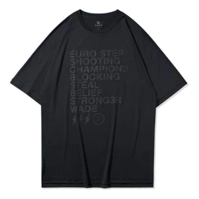 LI-NING Li-Ning Wade Series Alphabet Printing Short Sleeve Tee 'Black'