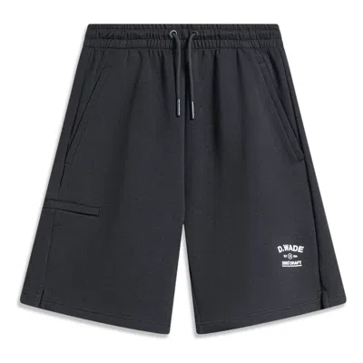 LI-NING Li-Ning Wade Series Fitness Exercise Casual Breathable Shorts 'Black'