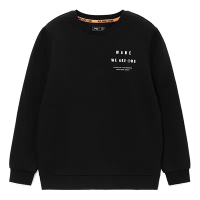 LI-NING Li-Ning Wade Series Printing Solid Color Round Neck Pullover 'Black'