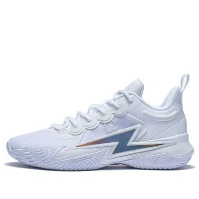 LI-NING Li-Ning Wade Son of Flash 'White Hot'