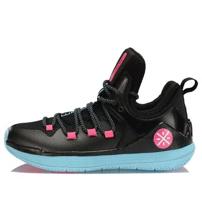 LI-NING Li-Ning Wade The Sixth Man 'Black Blue Pink'