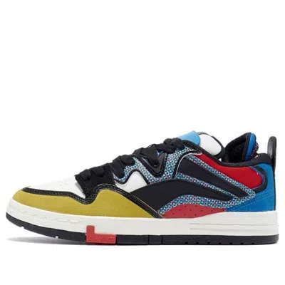 LI-NING Li-Ning Wave Pro 'Black Multi'