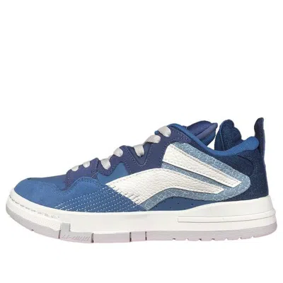 LI-NING Li-Ning Wave Pro 'Blue White'