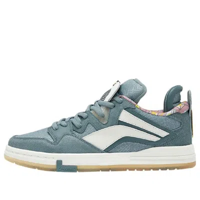 LI-NING Li-Ning Wave Pro 'Green White'