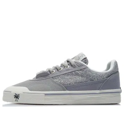 LI-NING Li-Ning Wave Pro x STEVE HARINGTON 'Grey White'