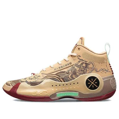 LI-NING Li-Ning Way of Wade 10 'The First Pick'