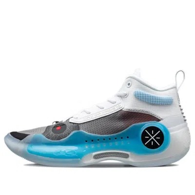 LI-NING Li-Ning Way of Wade 10 'TNS Team No Sleep'