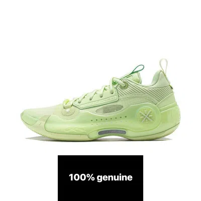 LI-NING LI-NING WAY OF WADE 10'AVOCADO'S DAY 'MEN'S BASKETBALL SHOES ABAS083-5-
