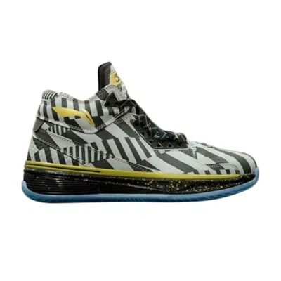 LI-NING WAY OF WADE 2 'BIRTHDAY'