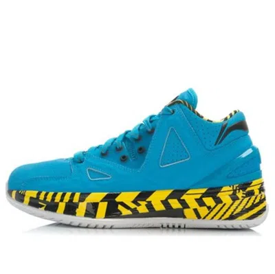 LI-NING Li-Ning Way of Wade 2 'Encore Fountainbleu'