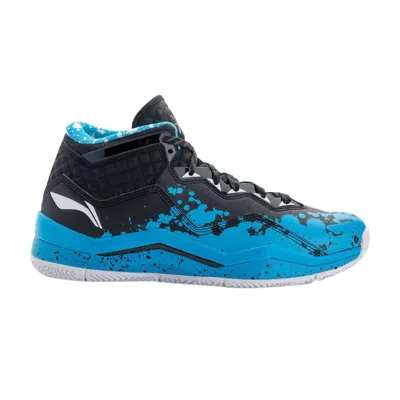LI-NING WAY OF WADE 3.0 'BLUE DRIP'