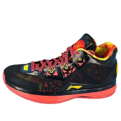 LI-NING Li-Ning Way Of Wade 4 '200000'