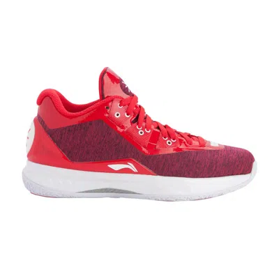 LI-NING WAY OF WADE 4 'CHINA PACK - BEIJING'