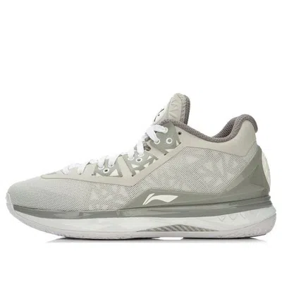 LI-NING Li-Ning Way of Wade 4 'Filthy Grey'