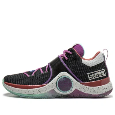 LI-NING Li-Ning Way of Wade 6 'The First Pick'