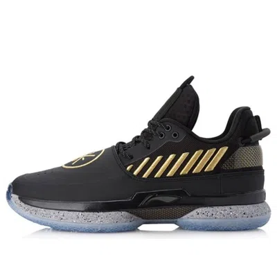LI-NING Li-Ning Way of Wade 7 'First Born'