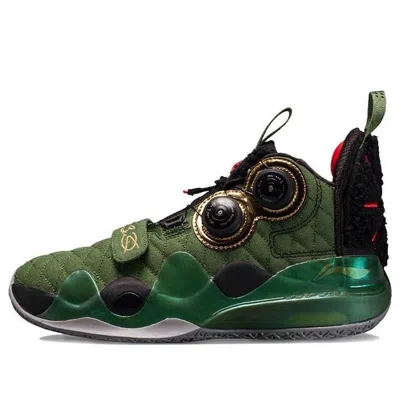LI-NING Li-Ning Way Of Wade 8 Infinity 'Army Green'