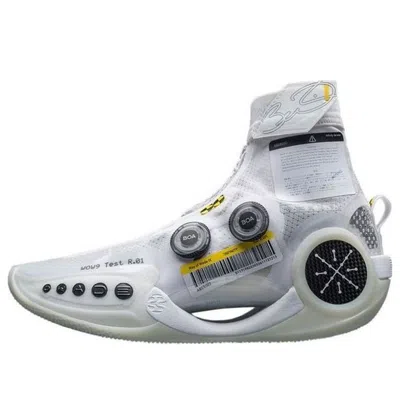 LI-NING Li-Ning Way of Wade 9 Infinity 'Test R1'