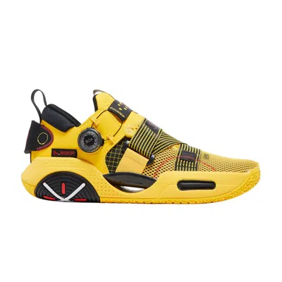 LI-NING WAY OF WADE 9 V2 BOA 'BRUCE LEE'