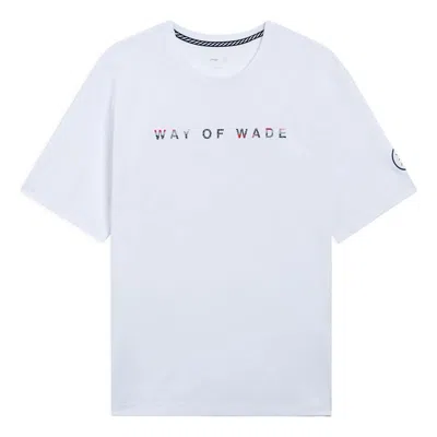 LI-NING Li-Ning Way Of Wade Code Graphic T-shirt 'White'