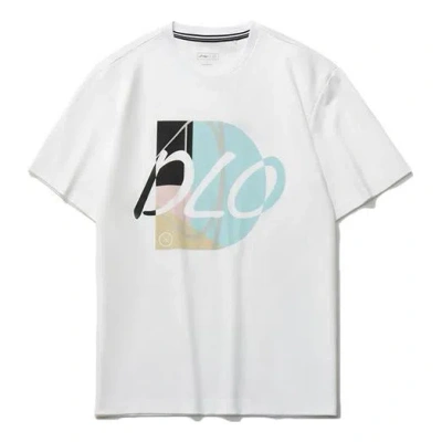 LI-NING Li-Ning Way Of Wade Dlo Graphic T-shirt 'White'