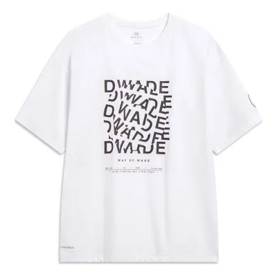 LI-NING Li-Ning Way Of Wade Graphic At Dry Freeze T-shirt 'White'