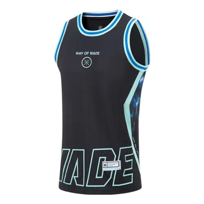 LI-NING Li-Ning Way Of Wade Graphic Basketball Jersey 'Black Ocean'