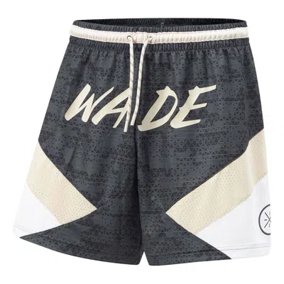 LI-NING Li-Ning Way Of Wade Graphic Basketball Shorts 'Black Beige'