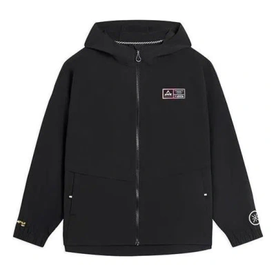 LI-NING Li-Ning Way Of Wade Graphic Full Zip Hooded Jacket 'Black'