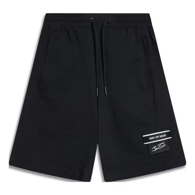 LI-NING Li-Ning Way Of Wade Graphic Shorts 'Black'