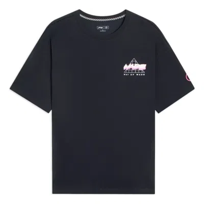 LI-NING Li-Ning Way Of Wade Graphic T-shirt 'Black'