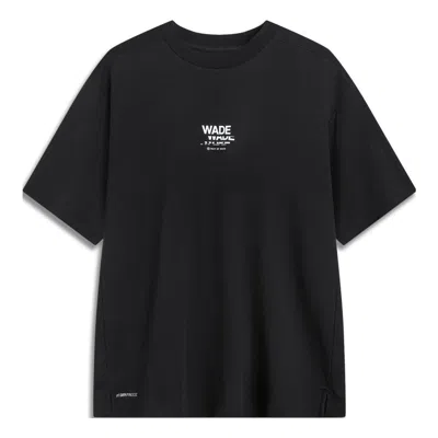 LI-NING Li-Ning Way Of Wade Graphic T-shirt 'Black'