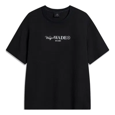 LI-NING Li-Ning Way Of Wade Graphic T-shirt 'Black'