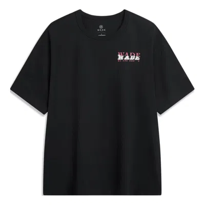 LI-NING Li-Ning Way Of Wade Graphic T-shirt 'Black'