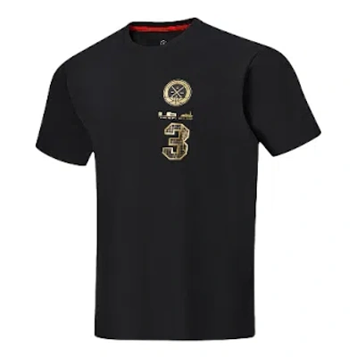 LI-NING Li-Ning Way of Wade Hall of Fame 2023 T-Shirt 3 'Black'