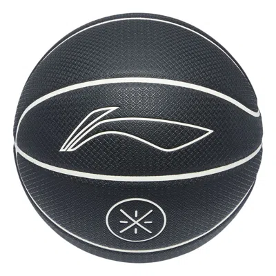 LI-NING Li-Ning Way Of Wade Logo Basketball 'Black White'