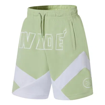 LI-NING Li-Ning Way Of Wade Logo Basketball Shorts 'Light Green White'