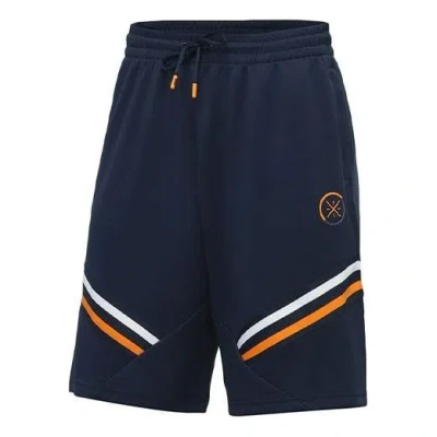 LI-NING Li-Ning Way Of Wade Logo Basketball Shorts 'Navy Yellow'