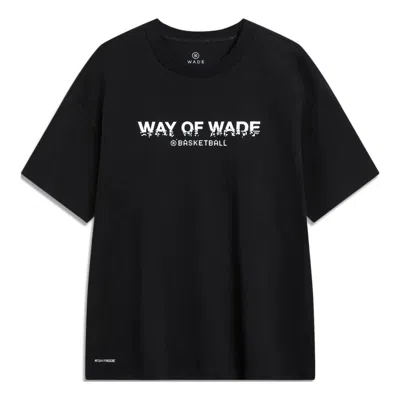 LI-NING Li-Ning Way Of Wade Short Sleeve T-shirt 'Black'