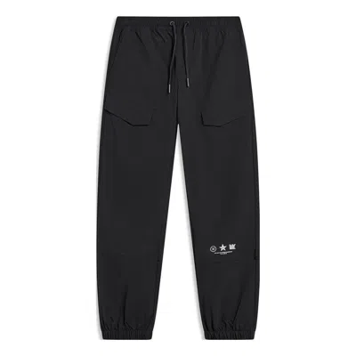 LI-NING Li-Ning Way Of Wade Track Pants 'Black'