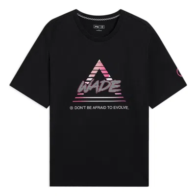 LI-NING Li-Ning Way Of Wade Triangle Graphic T-shirt 'Black'