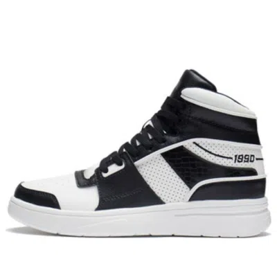 LI-NING Li-Ning WeiWu High 'Black White'