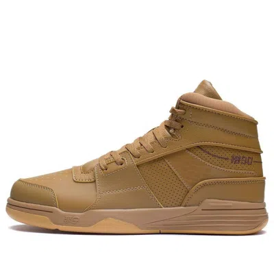 LI-NING Li-Ning WeiWu High 'Khaki'