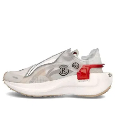 LI-NING Li-Ning Windranger 'Grey White'