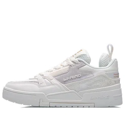 LI-NING (WMNS) Li-Ning 001 BTC 'White Gold'