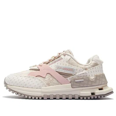 LI-NING (WMNS) Li-Ning 001 Classic 'Grey Pink'