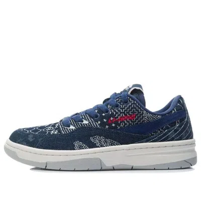 LI-NING (WMNS) Li-Ning 937 Deluxe Low 'Navy White'