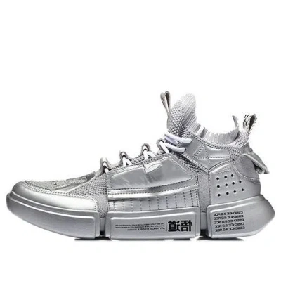 LI-NING (WMNS) Li-Ning ACE Paris Fashion Week Series Silver/White