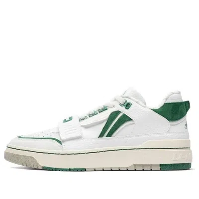 LI-NING (WMNS) Li-Ning BadFive Rookie Premium x Fred VanVleet 'Creamwhite Green'